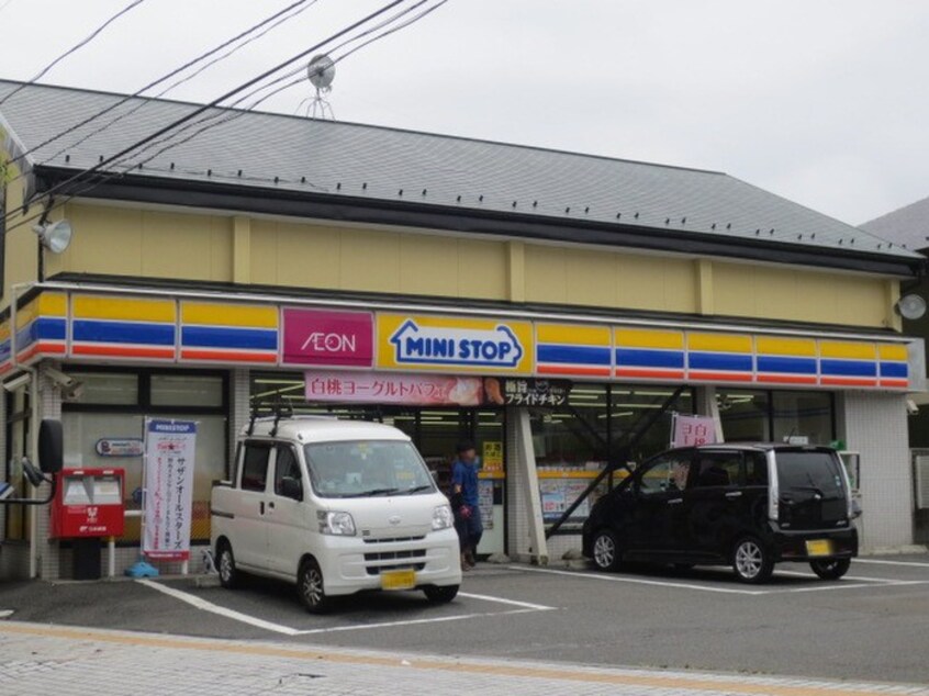 ミニストップ みずほ台店(コンビニ)まで400m ヒルサイドテラスＥ棟