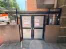 建物設備 Grand　Eterna仙台木町通