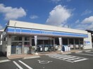 ローソン 仙台古城一丁目店(コンビニ)まで500m ﾄｩｲﾝｸﾙｺ-ﾄ若林１番館