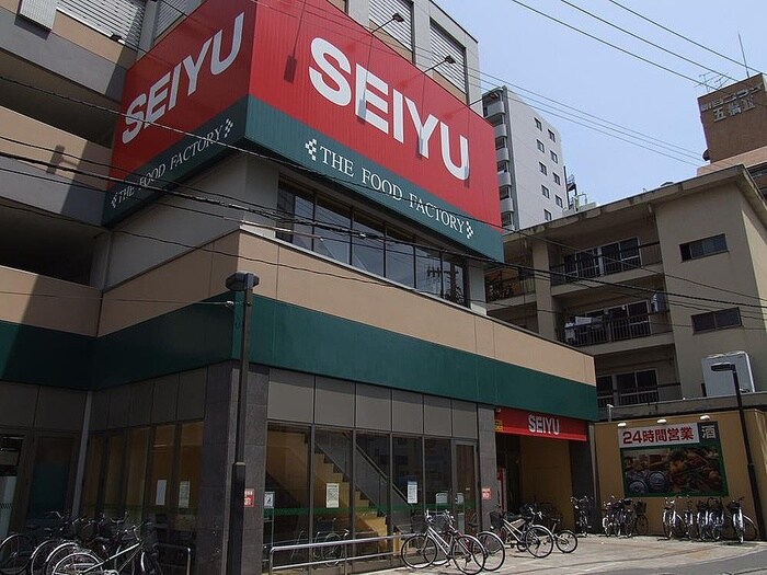 SEIYU(スーパー)まで1000m レジディア仙台一番町