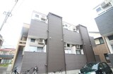 ハーモニーテラス河原町