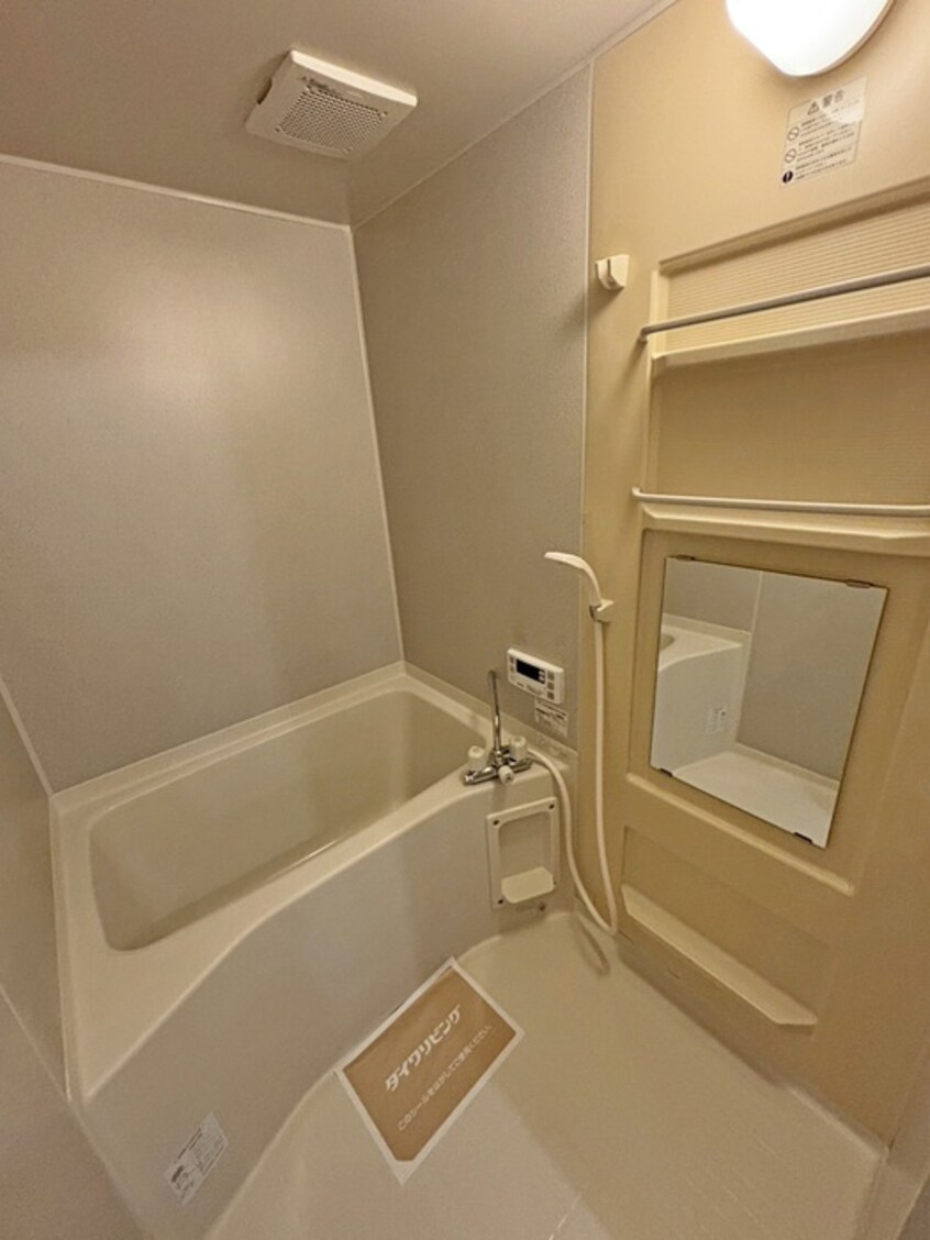 バス／シャワールーム等 ディアコ－ト加茂Ｂ