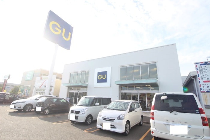 GU利府ペアガーデン店(デパート)まで450m セジュ－ルスピカ