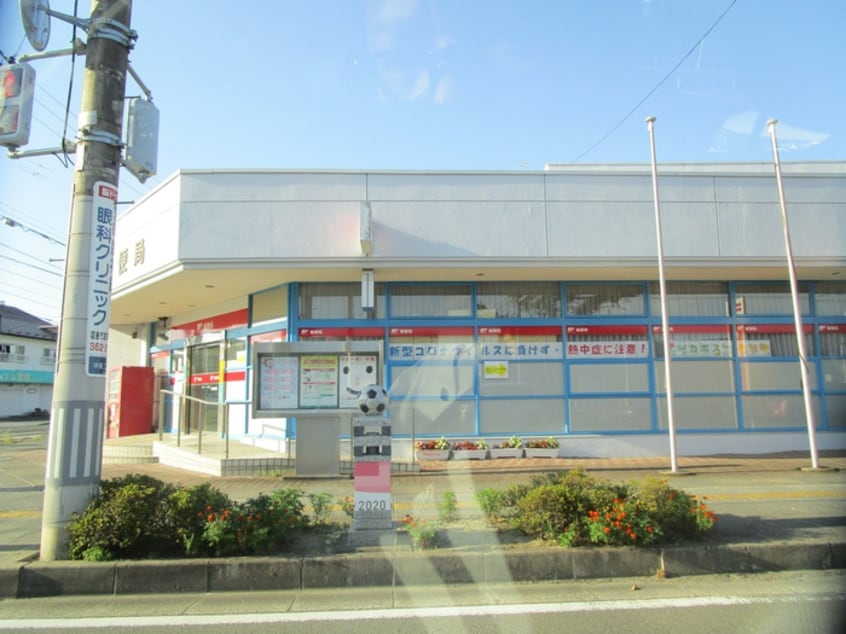 利府町郵便局(郵便局)まで550m セジュ－ルスピカ