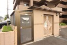 建物設備 ガ－デンプラザ泉中央