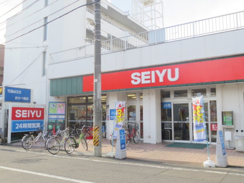 西友小田原店(スーパー)まで650m Ｓｔａｇｅ宮町
