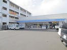 ローソン仙台宮町通店(コンビニ)まで750m Ｓｔａｇｅ宮町