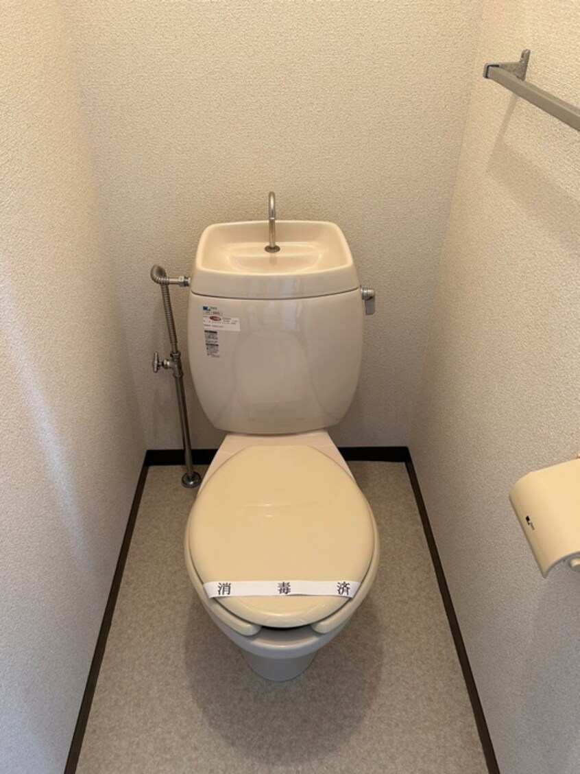 トイレ メゾンツツミ