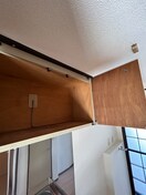 収納 メゾンツツミ