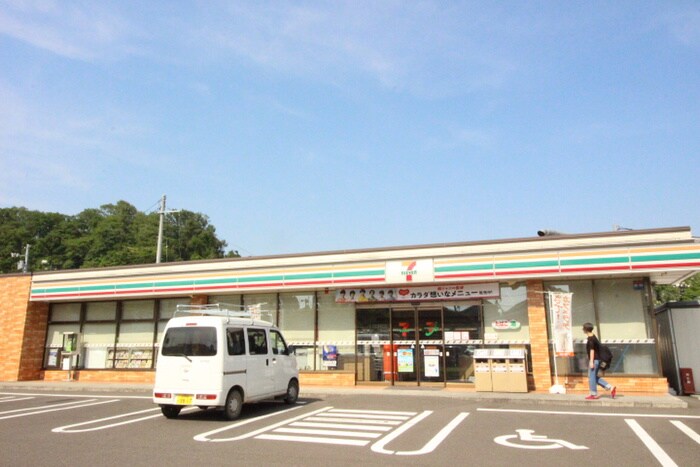 セブンイレブン(コンビニ)まで400m グランディ山の寺