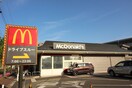 マクドナルド 市名坂店(ファストフード)まで260m カーサ泉中央