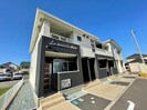 ラ　マン　ル　シアンの外観