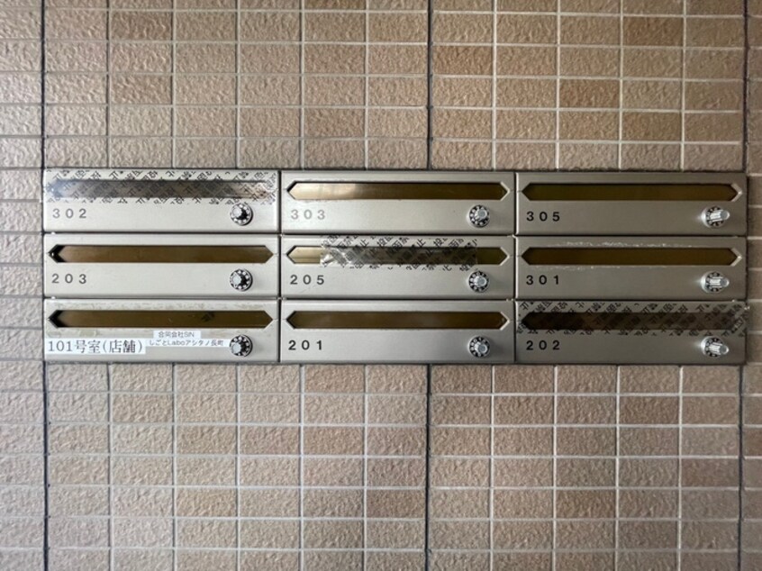 建物設備 エルシャフト