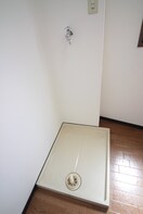 洗濯機置場 エルシャフト