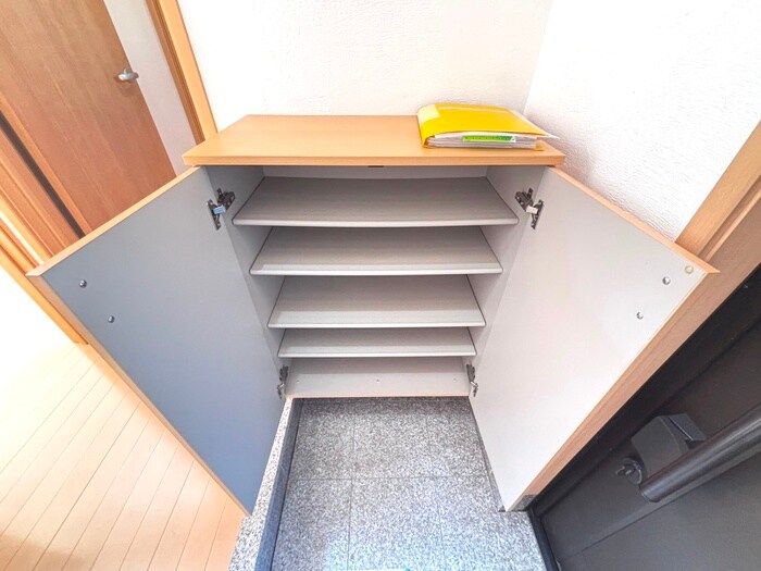 靴箱 ナチュラルハウス沖野