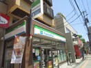 ファミリーマート北仙台駅前店(コンビニ)まで450m エクセレント青葉