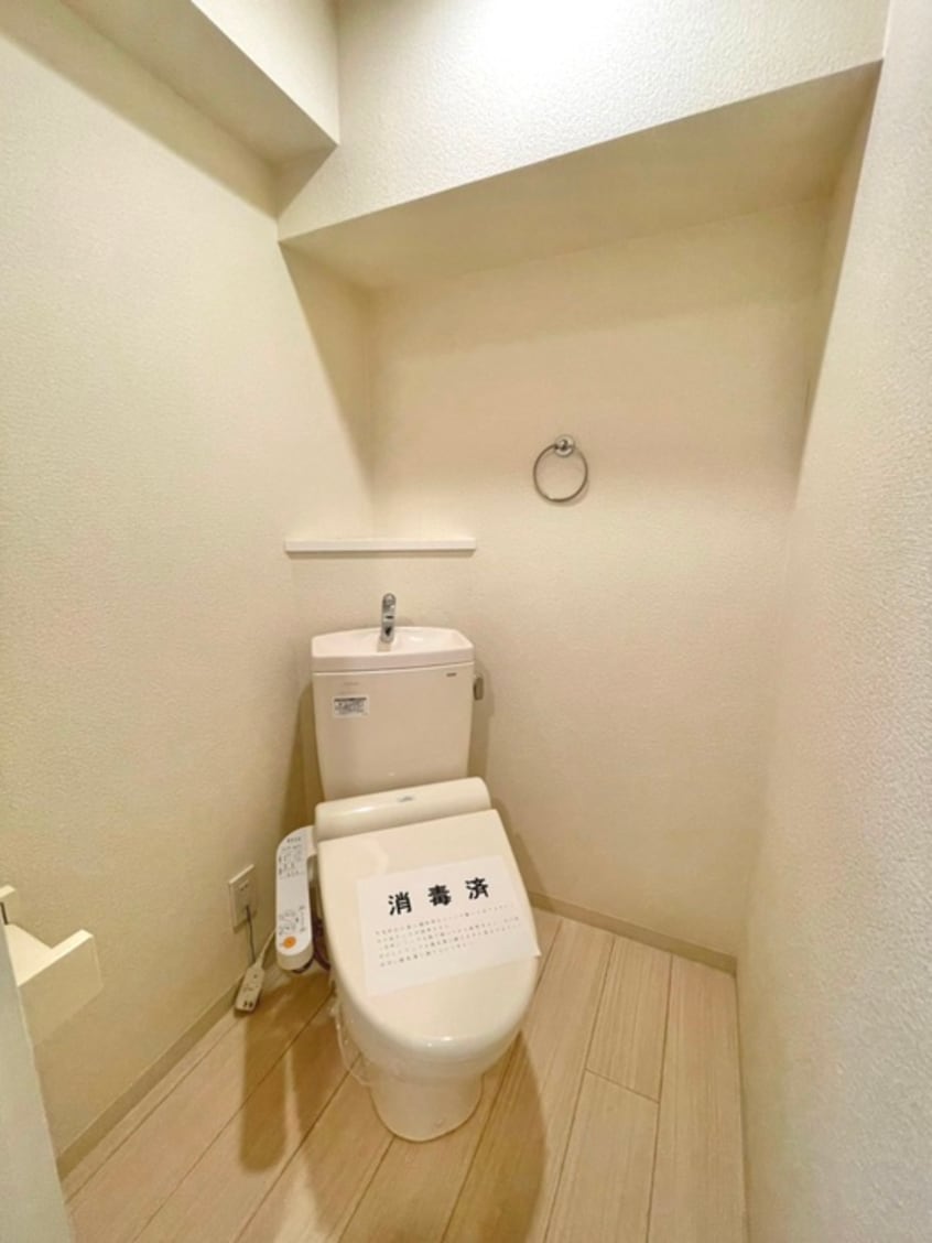 トイレ APPLE堤通雨宮