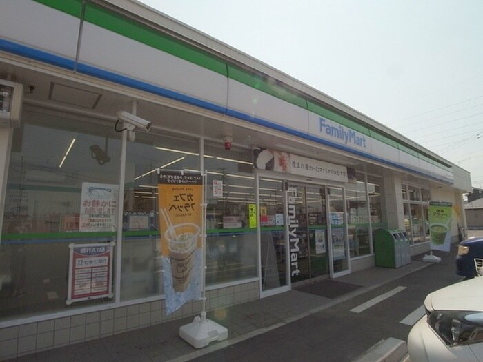 ファミリーマート 中田七丁目店(コンビニ)まで550m コ－ポ５０８－１