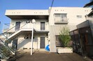 丸善アパートの外観