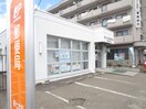 泉七北田郵便局(郵便局)まで290m カ－サ庄司