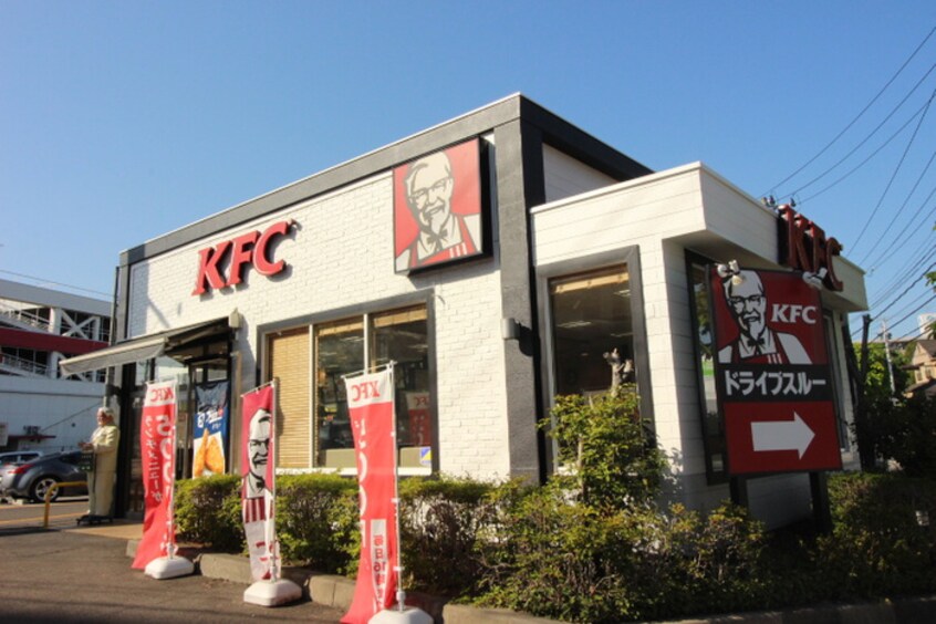 ケンタッキーフライドチキン仙台泉中央店(ファストフード)まで450m カ－サ庄司