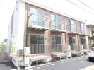 アスコット南染師町の外観