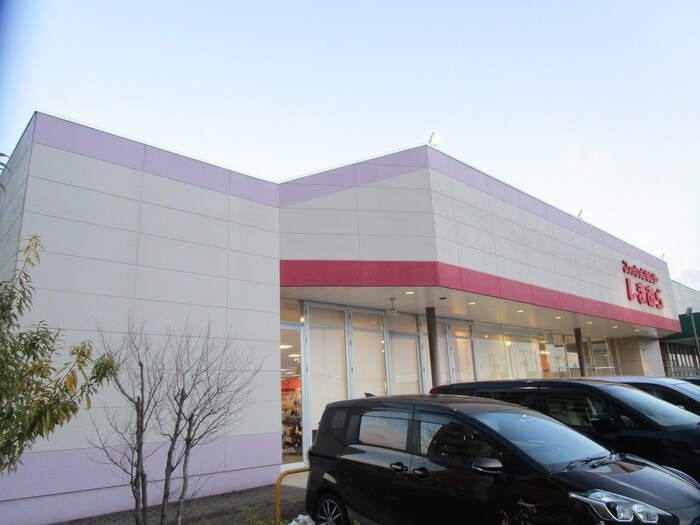 ファッションセンターしまむら岩切店(ディスカウントショップ)まで2170m Ｒｉｖｅ　Ａ