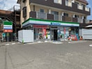 ファミリーマート 仙台荒巻神明店(コンビニ)まで250m パセオプラシ－ド神明