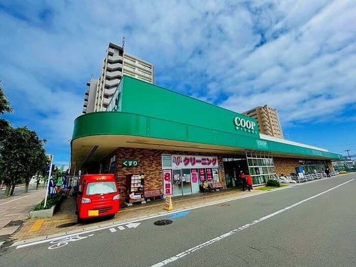 みやぎ生協名取西店(スーパー)まで100m メリーハウス