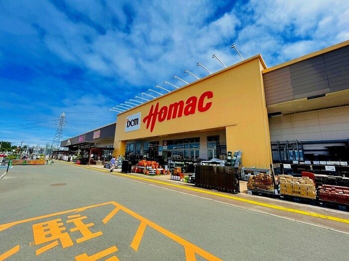 DCM名取店(電気量販店/ホームセンター)まで800m メリーハウス