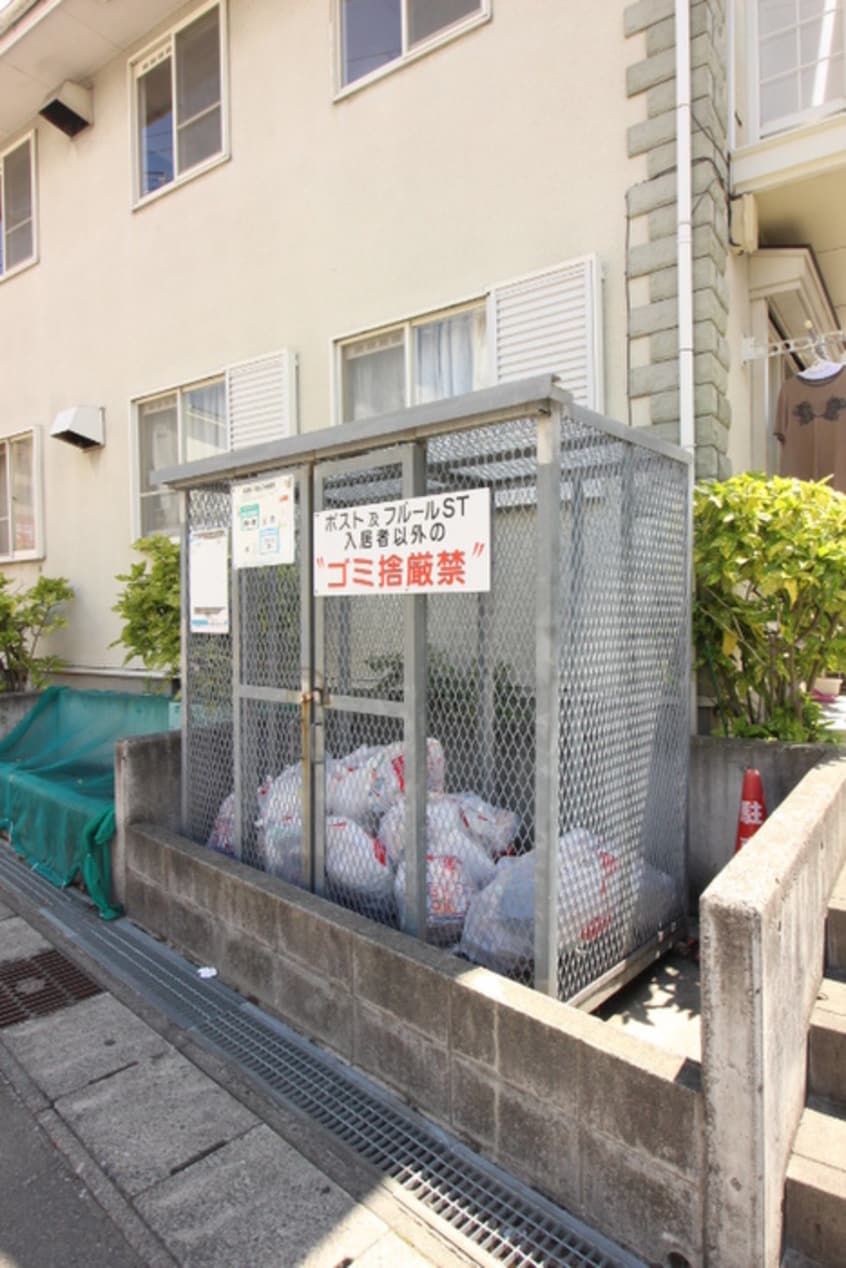 建物設備 ポスト・サンク