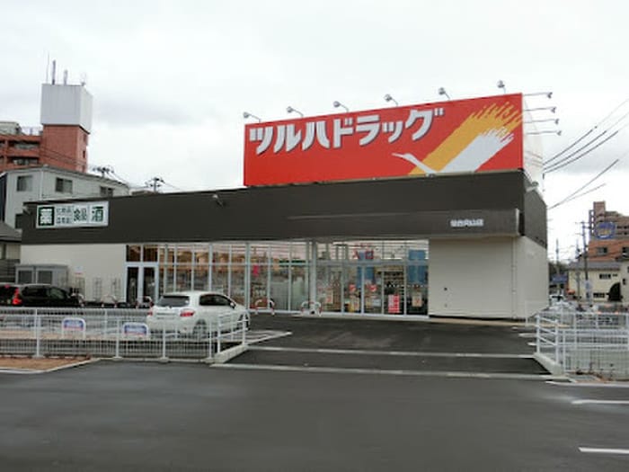 ツルハドラッグ仙台向山店(ドラッグストア)まで350m KENⅡ