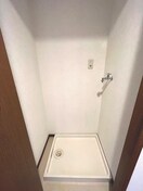 洗濯機置場 リエス支倉町