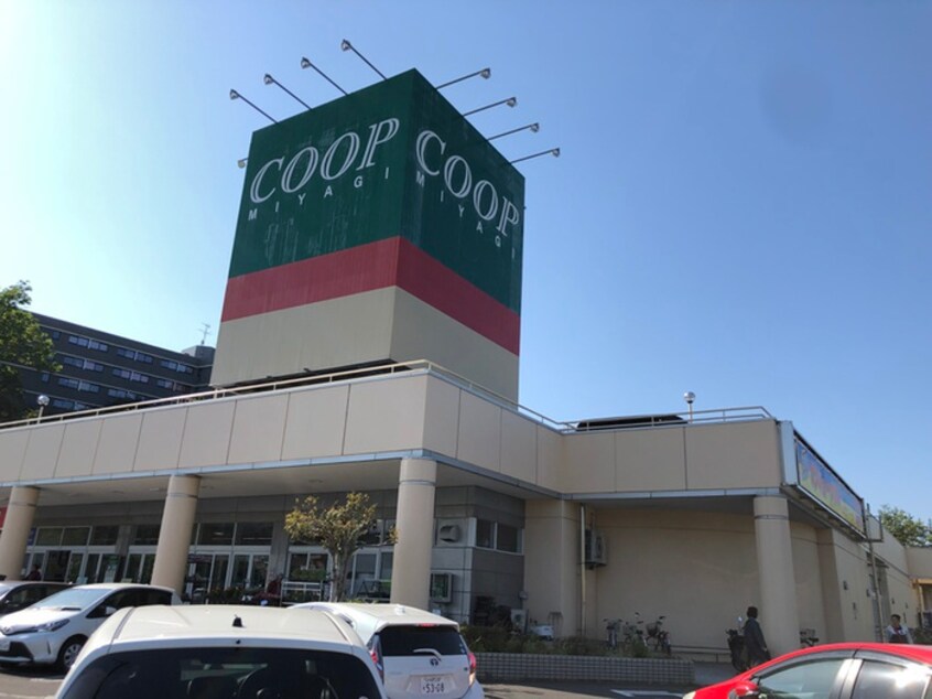 みやぎ生協 桜ヶ丘店(スーパー)まで600m スマイルハイツ川平
