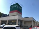 みやぎ生協 桜ヶ丘店(スーパー)まで600m スマイルハイツ川平