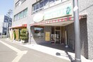 サイゼリア(その他飲食（ファミレスなど）)まで1100m ユエヴィ台原