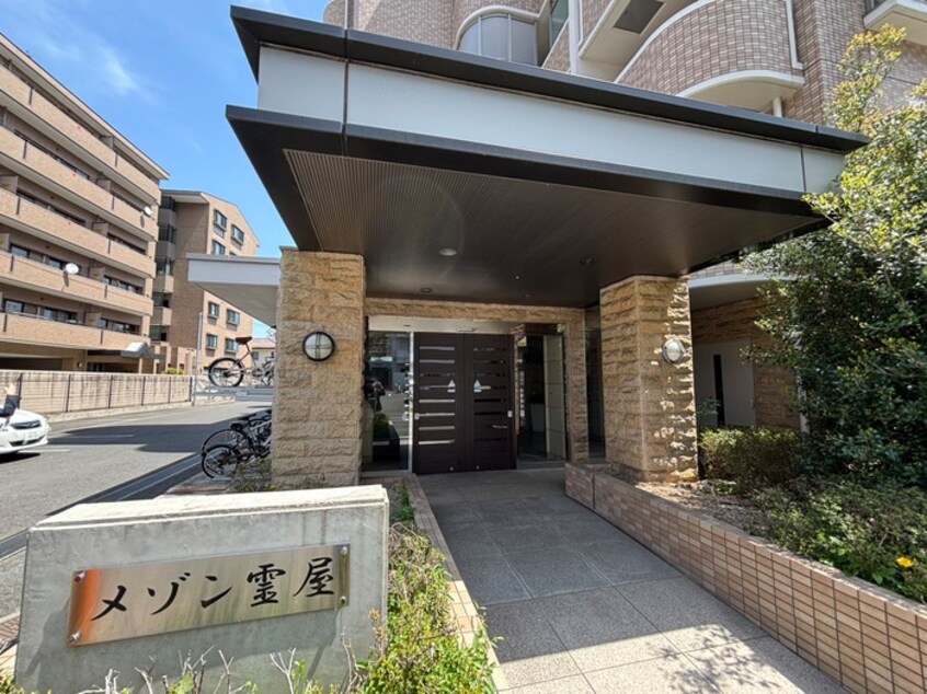 エントランス部分 メゾン霊屋