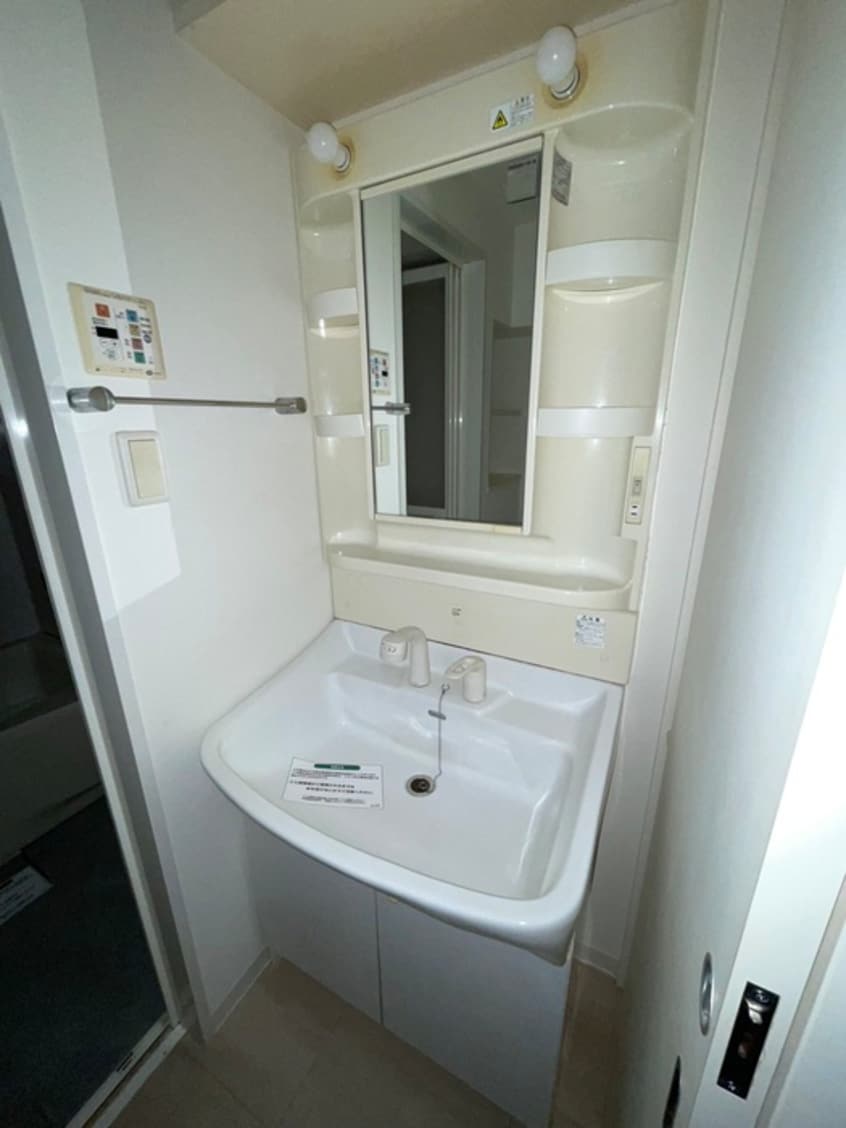 洗面 メゾン霊屋