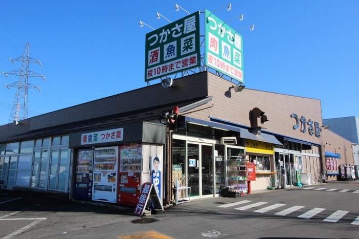 つかさ屋　栗生店(スーパー)まで6000m パレ　ウエスト