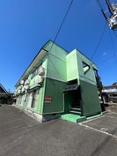 あけぼのハイツの外観
