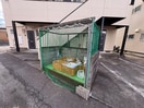 周辺環境 サンシャインＷ　Ｃ