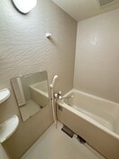 バス／シャワールーム等 ノア本屋敷
