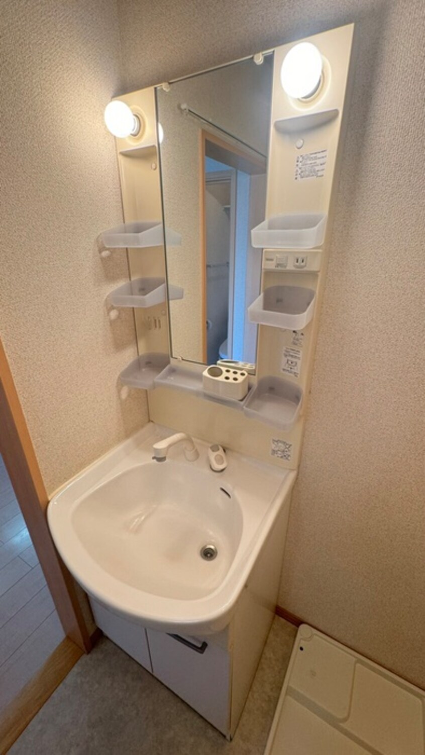 洗面 セジュ－ル・モナリエＫ