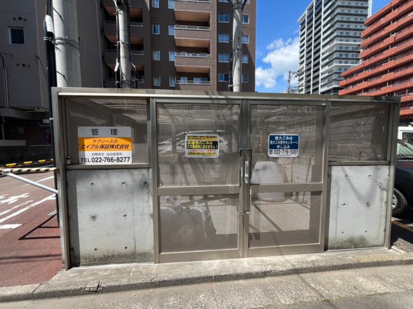 建物設備 ＵＳビル