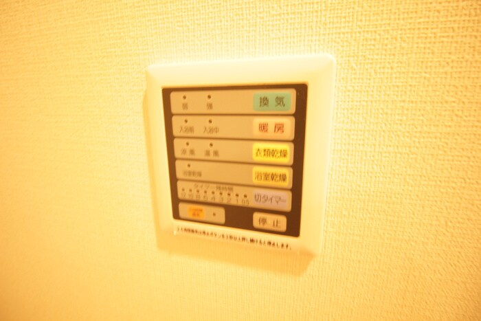 内観写真 ＵＳビル