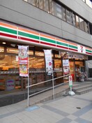 セブンイレブン仙台二日町店(コンビニ)まで139m ＵＳビル