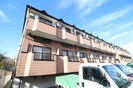 サンヒルズ国見1番館の外観