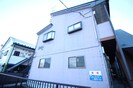べラの外観