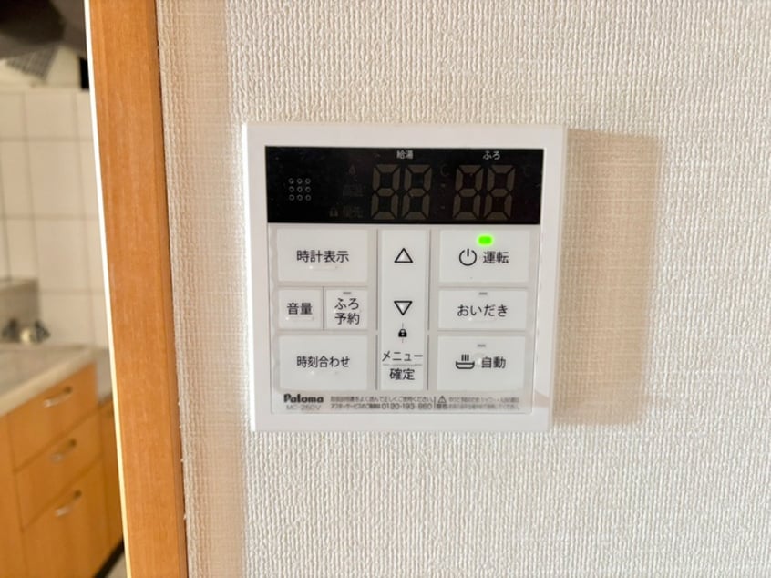 内観写真 フォンテ－ヌ市名坂