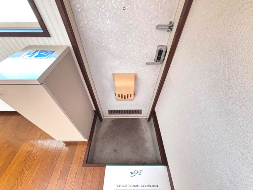 玄関 ネオファミーユ大和　Ｂ